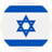 עברית